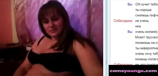  Russian Videochat 21 Boobs Only, Free Porn 04